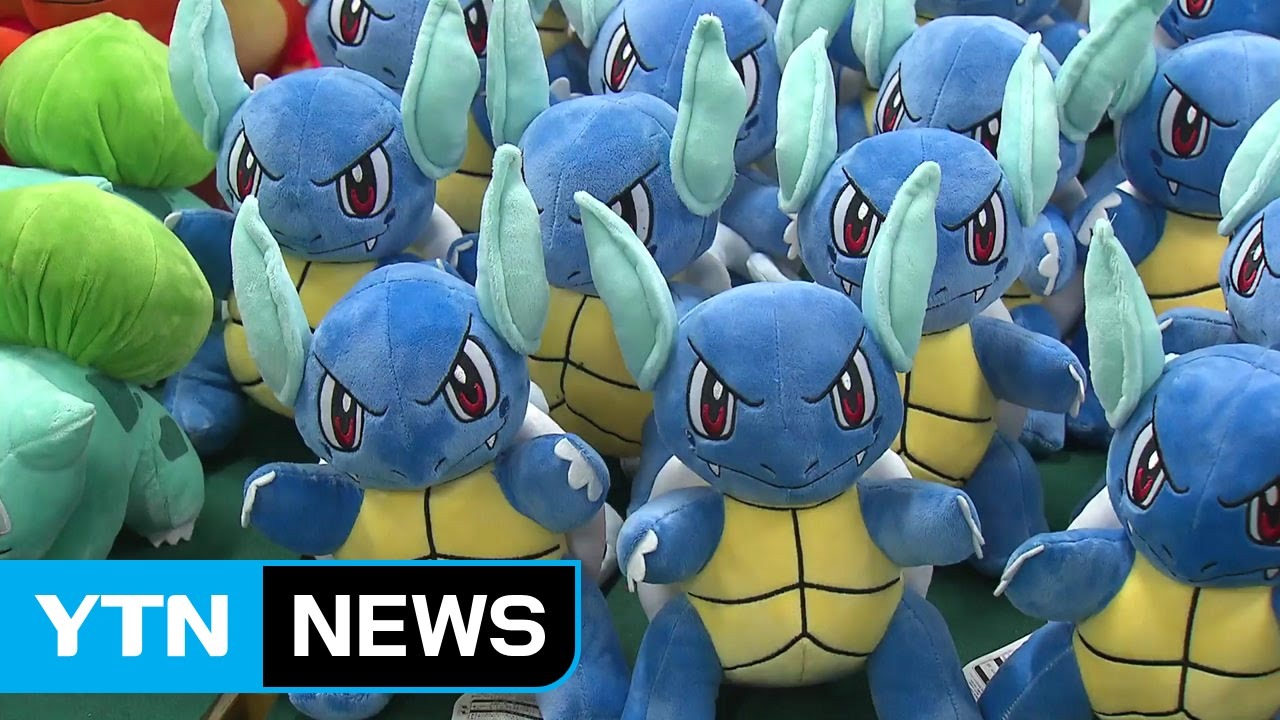 韓国で『ポケモン』偽ぬいぐるみが53万個摘発―クレーンゲーム景品