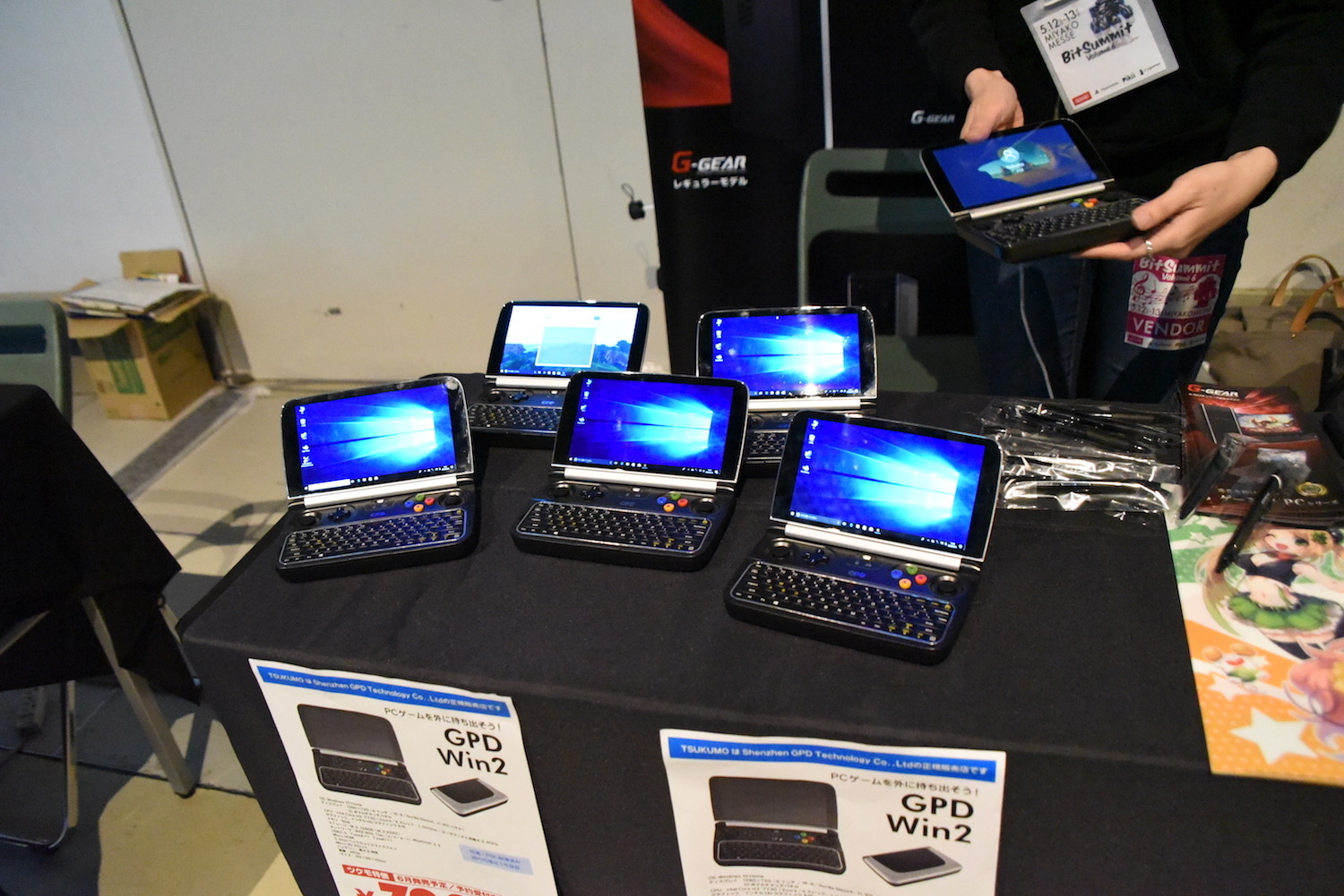 TSUKUMOが超小型ゲーミングPC「GPD Win 2」をインディーイベントに出展