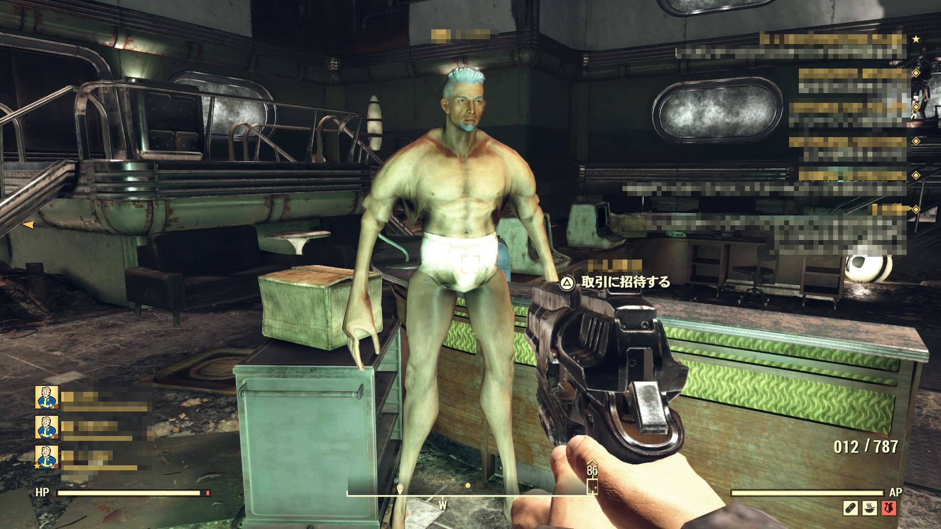 Fallout 76』に手足の長いブリーフ一丁の怪人が出没―不具合が生み出し ...