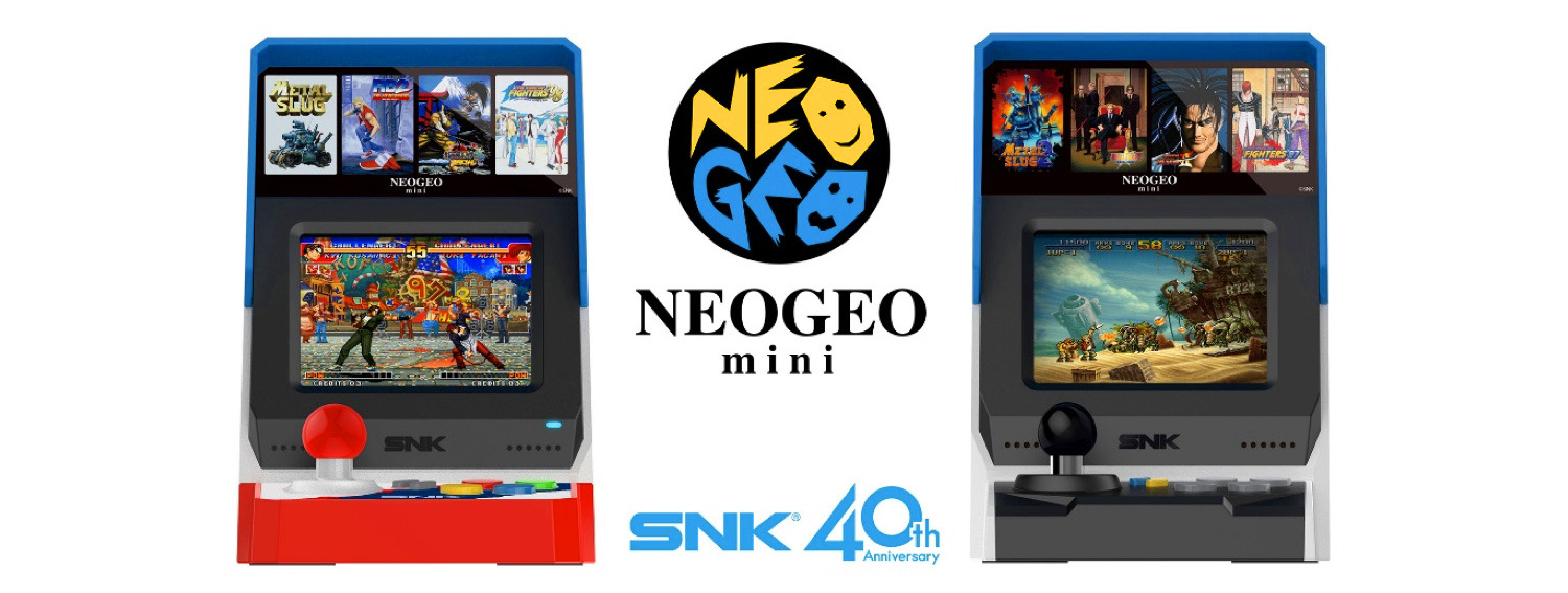 Neogeo Mini Neogeo Mini International Ver 生産終了ー サムライスピリッツ限定セット は販売継続 Game Spark 国内 海外ゲーム情報サイト