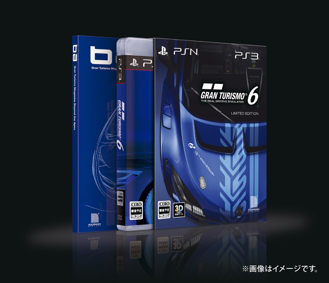 SCEJA発表: PS3『GT6』の国内発売日が12月5日に決定――初回限定版＆PS3 ...