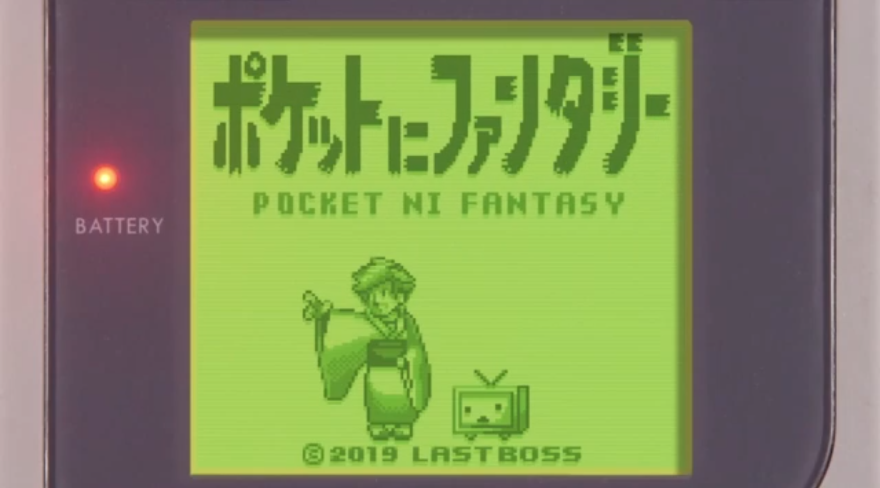 小林幸子が ポケットにファンタジー を21年ぶりにセルフカバー 初音ミクとデュエット Game Spark 国内 海外ゲーム情報サイト