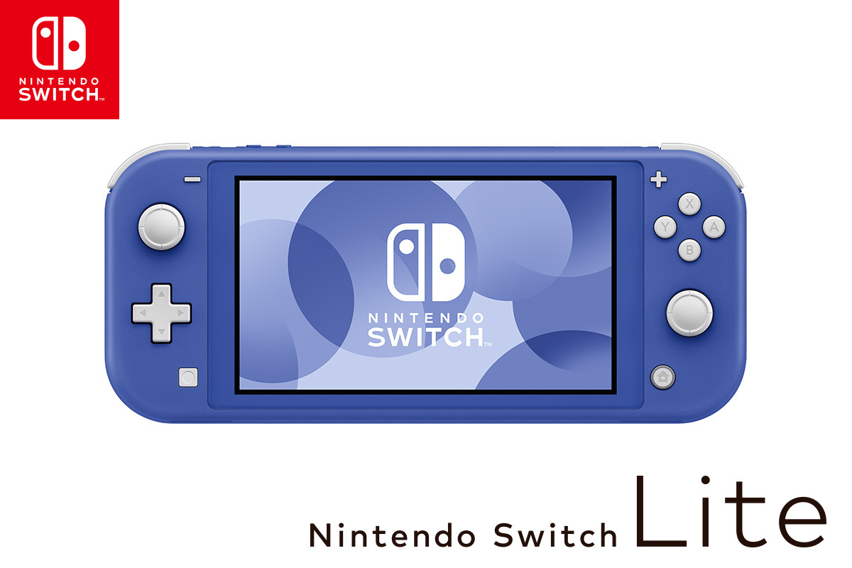 【新品・送料無料】Nintendo Switch™ Lite グレー