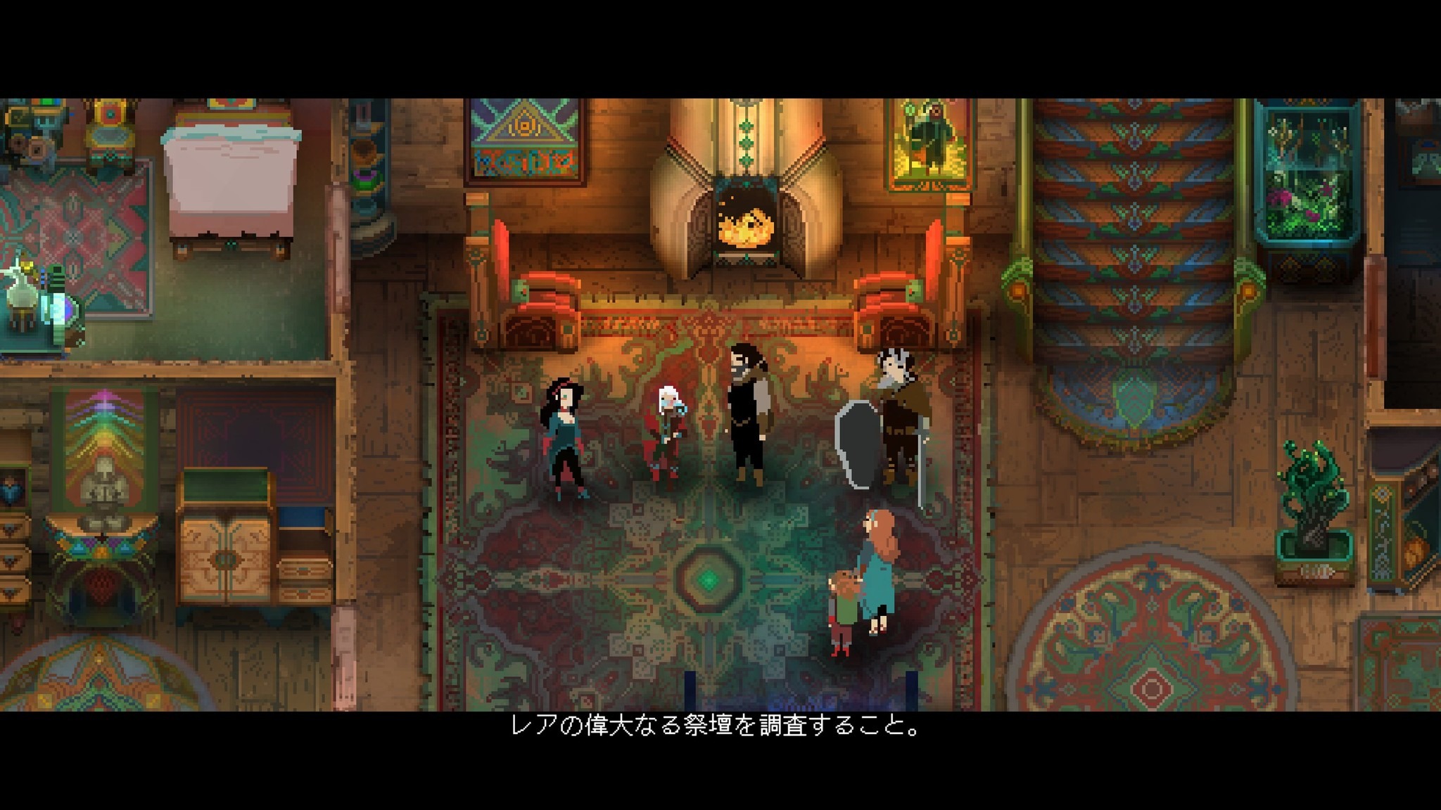 Steam版 チルドレン オブ モルタ 家族の絆の物語 が日本語字幕 音声に対応 Game Spark 国内 海外ゲーム情報サイト