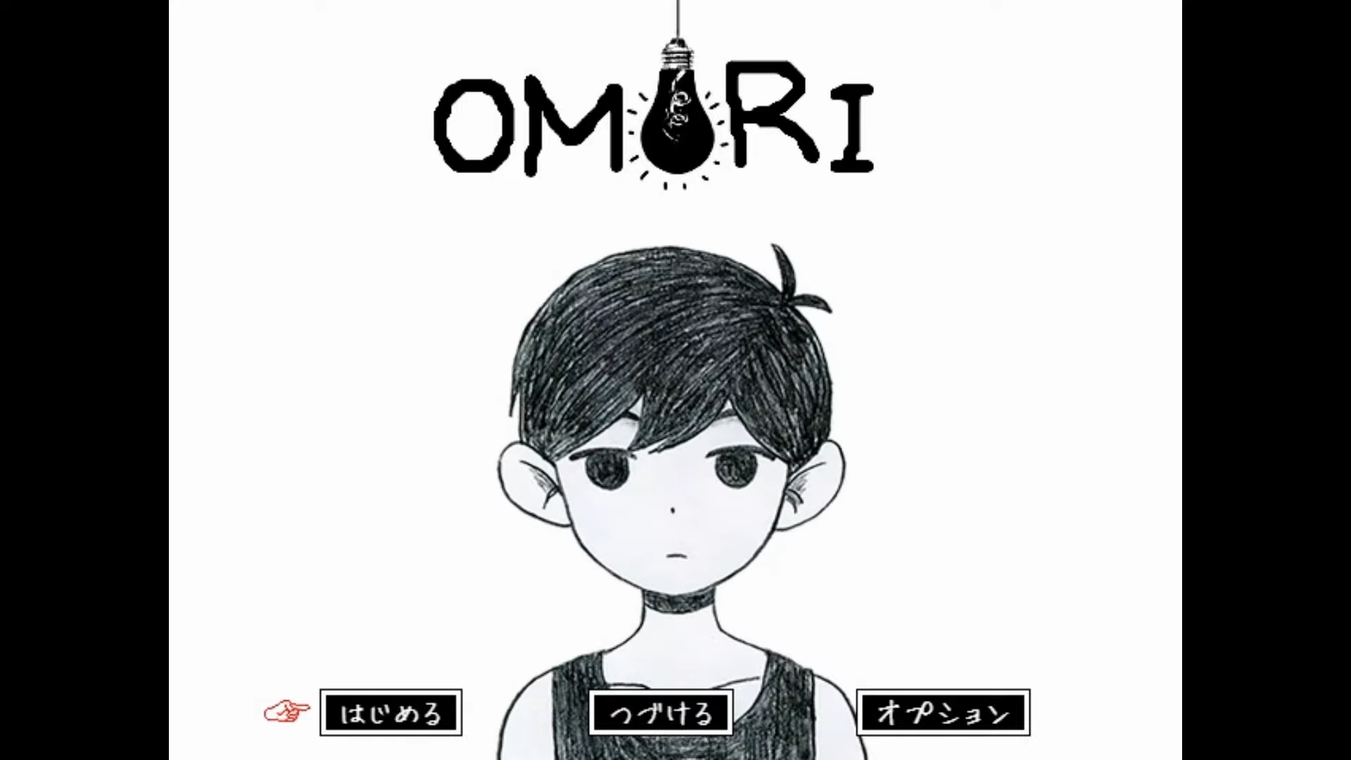 日本語スイッチ版『OMORI』2022年春発売決定！高評価サイコホラーRPGが ...