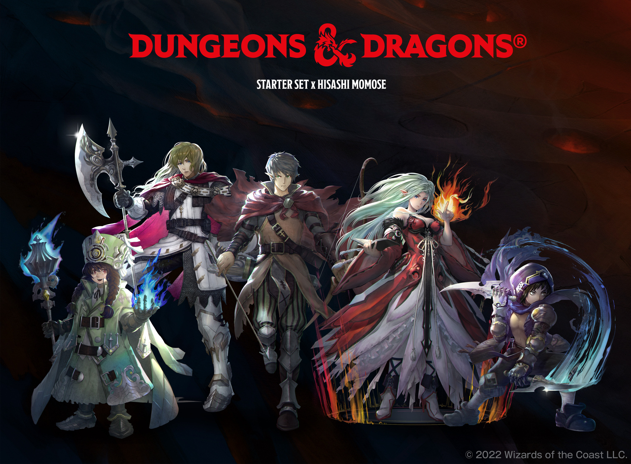 12月16日に新日本版が発売されるTRPG「ダンジョンズ&ドラゴンズ」豪華 