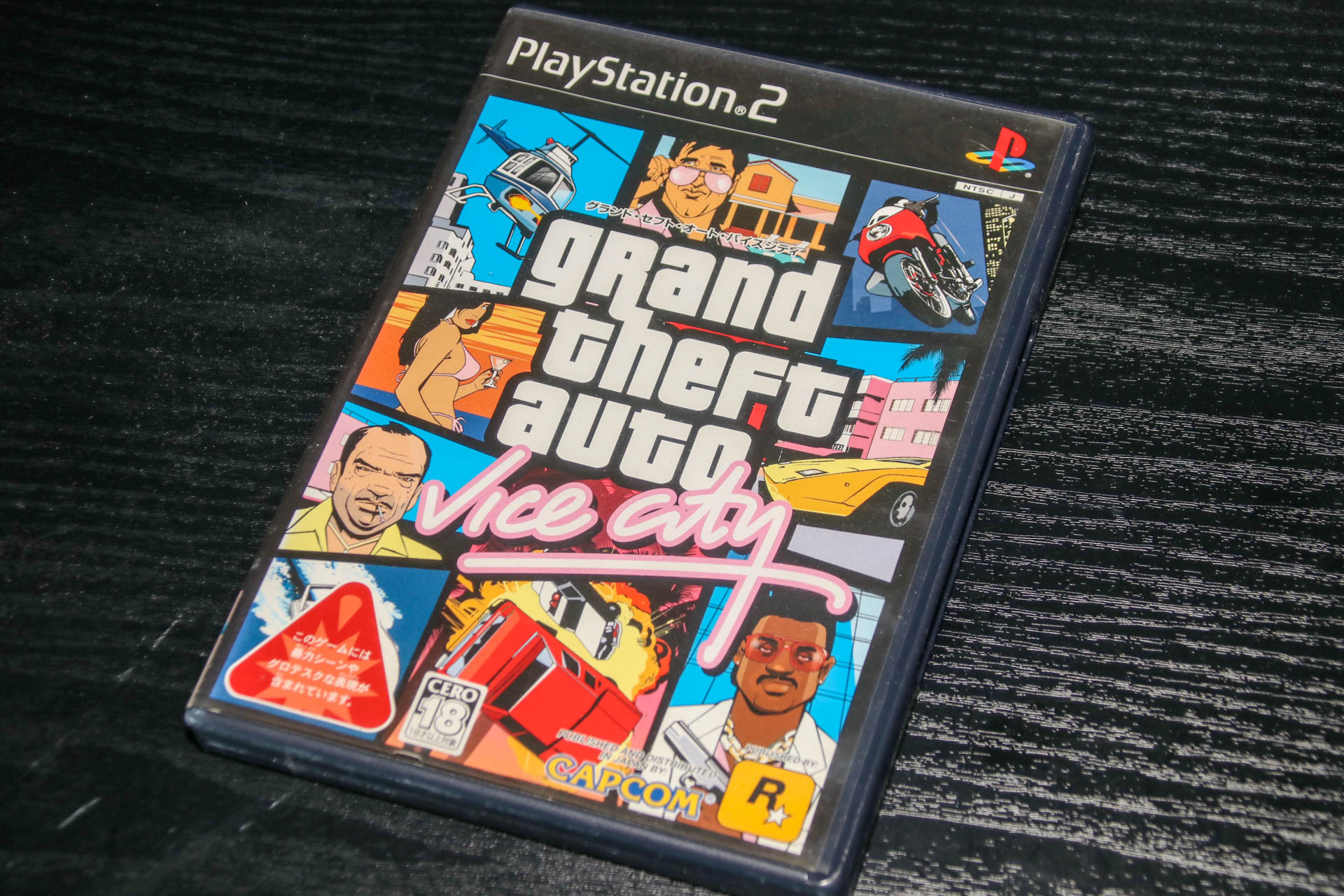 Grand Theft Auto: Vice City』発売20周年！音楽や映画オマージュなど