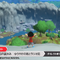 『なつもん』追加DLC『ゆうやけの島とラジオ局』が登場！新マップ「夕焼け島」追加、新たな物語が展開―Steam版も発売予定【Nintendo Direct 2024.6.18】