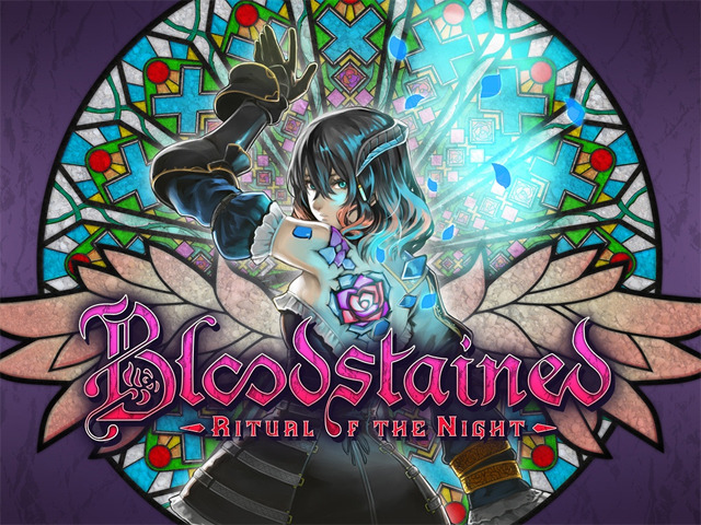 悪魔城シリーズの五十嵐孝司氏新作『Bloodstained』が発表！―Kickstarterキャンペーン開始