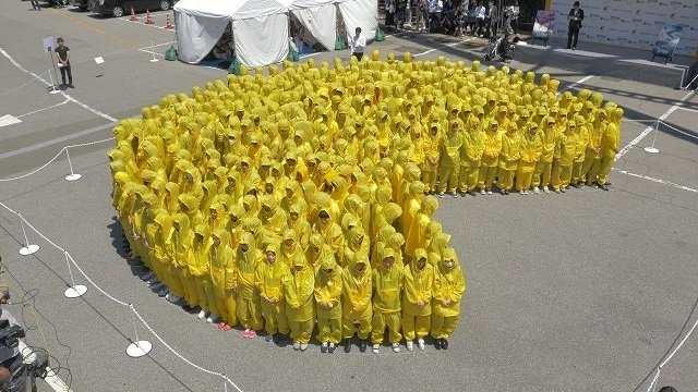 最多人数でつくった『パックマン』のイメージ、東京タワーでギネス記録達成