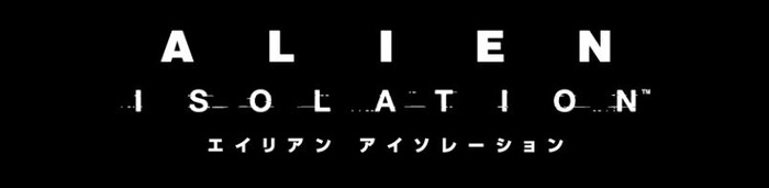 日本版『エイリアン アイソレーション』緊迫感伝わるゲームプレイ映像が2本公開