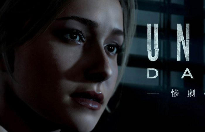 PS4大惨事ホラー『Until Dawn - 惨劇の山荘 -』最新日本語吹替トレイラー！