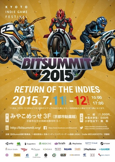 インディーイベント「BitSummit 2015」出展者及びゲストスピーカー公開―あのValveも参加！