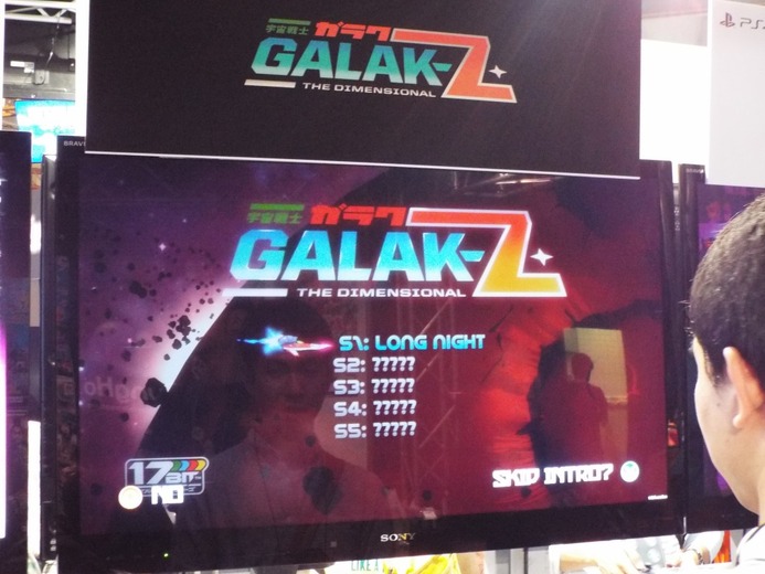 日本に影響受けたSFシューティング『Galak-Z 宇宙戦士ガラクＺ』気分はアニメ主人公！