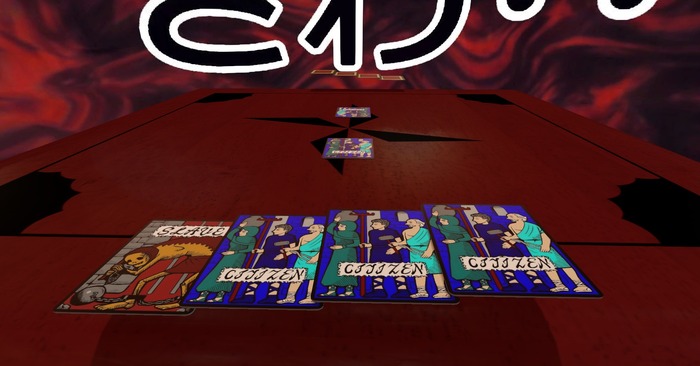 【特集】『Tabletop Simulator』の「なんじゃこりゃ？」なワークショップ作品集！