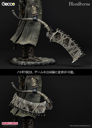 『Bloodborne』狩人の1/6スタチューが発売決定―数量限定版の特殊デザインも