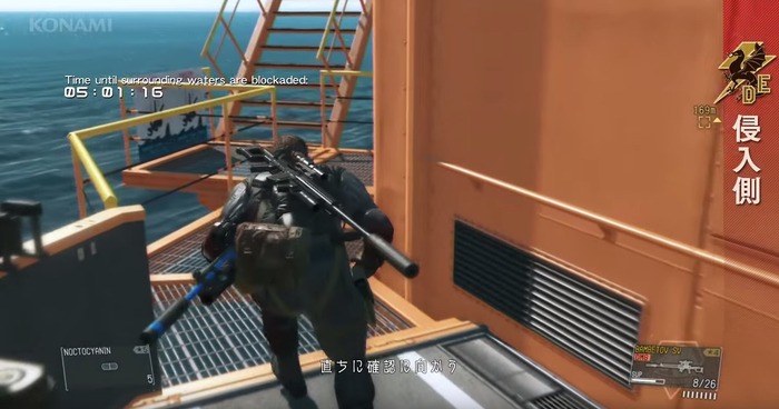 【GC 2015】『MGS V: TPP』30分超の日本語デモ映像―「FOBオンライン」など特集！