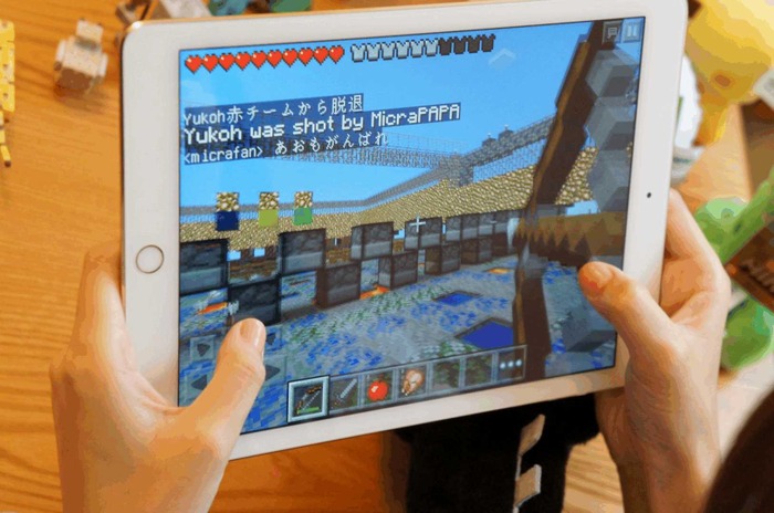 『Minecraft Pocket Edition』国内向け対戦サーバー―クラウドファンディング開始