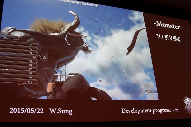 【PAX Prime 2015】メインメニュー画面や各項目の進捗度も！『FFXV』田畑Dパネルを詳報