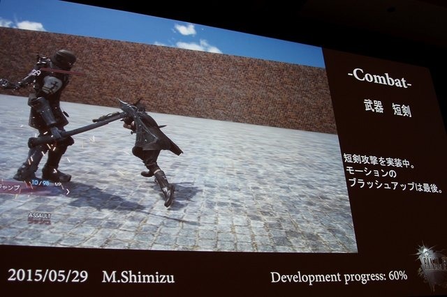 【PAX Prime 2015】メインメニュー画面や各項目の進捗度も！『FFXV』田畑Dパネルを詳報