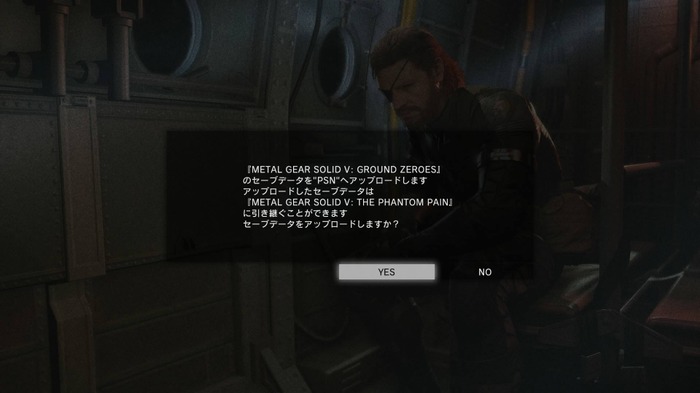 『MGS V: GZ』に『MGS V: TPP』へのセーブデータ移行機能が追加―Vが目覚める前に！