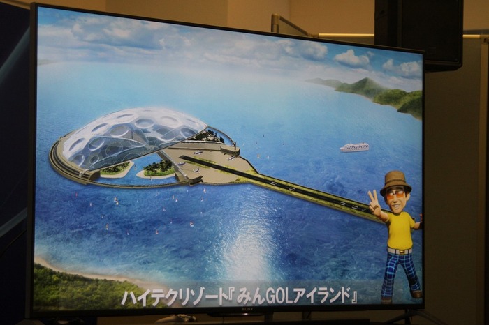 【TGS 15】ゴルフをする人も、そうでない人も　ゴルフ場で釣りやカートでも遊べちゃうPS4『NewみんなのGOLF』