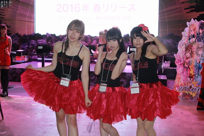 【TGS 15】遂に最終日！疲れた身体も元気いっぱいにしてくれる美女たち ー どどーんと大放出！