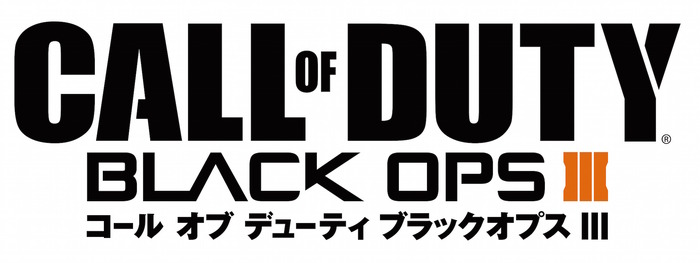 PS3版『コール オブ デューティ ブラックオプスIII』価格変更―キャンペーン非採用も正式発表