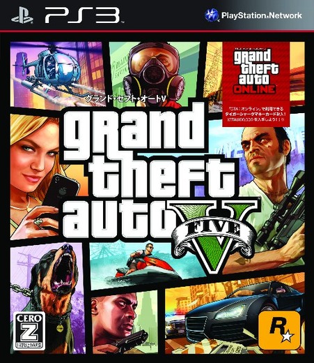 新価格版『GTA V』が10月8日発売！今こそロスサントスに飛び立とう