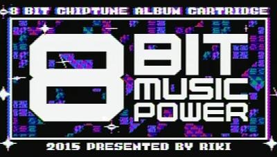 21年ぶりファミコンカセット！音楽アルバム「8BIT MUSIC POWER」12月ごろ発売