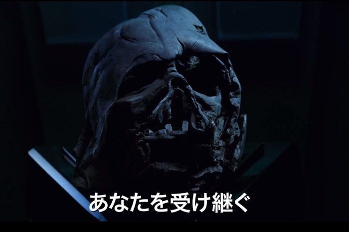 新『スター・ウォーズ』最新予告編が公式サイトで公開！