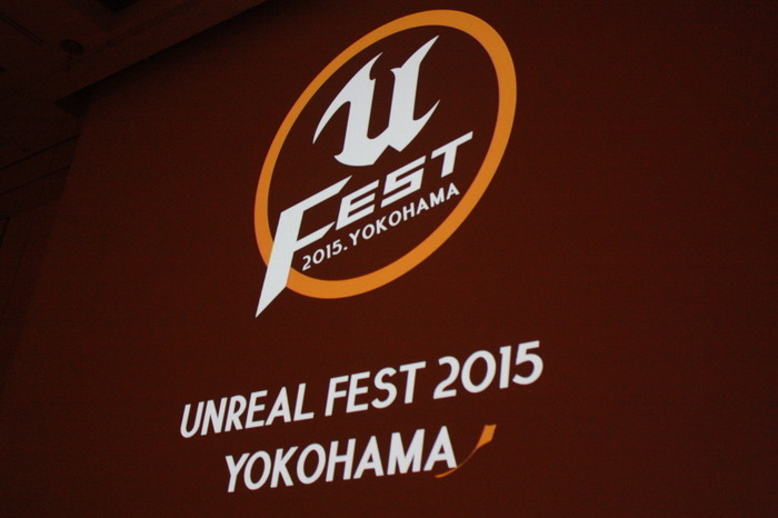 VR体験コーナーが超人気！UNREAL FEST 2015 YOKOHAMAフォトレポ