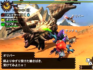 『MH4G』全世界累計で400万本を出荷、欧米でもミリオンセールス