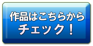 【特集】アニメで楽しむスポーツの秋！