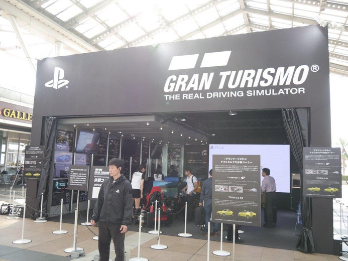 『グランツーリスモ6』体感型シミュレーターは現実とゲームを融和させる新たな挑戦だった