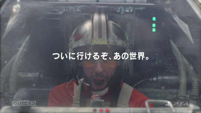 SWの世界に飛び込め！『STAR WARS バトルフロント』日本向けCM公開！店頭体験イベントも