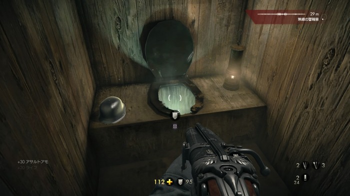 【総力特集】『トイレ・オブ・ザ・イヤー2015』受賞発表―最も作りこまれたゲーム中のトイレは?