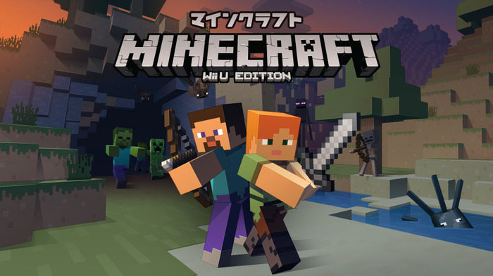 現時点で『Minecraft』以外にWii Uでゲームを出す予定は無い―Microsoftが明言