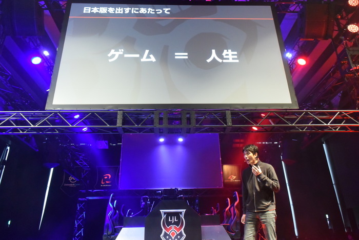 『League of Legends』は人生だ！日本リーグ「LJL 2016開幕戦」フォトレポ