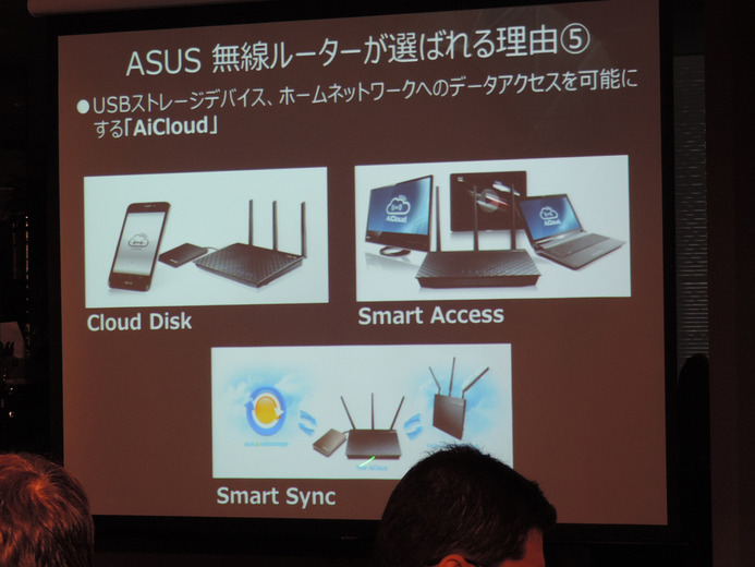 ASUSゲーミング新製品発表会レポ―WTFast搭載ルーターや曲面ディスプレイが披露