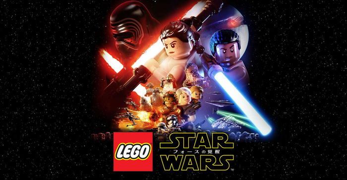 『LEGOスター・ウォーズ／フォースの覚醒』国内で2016年秋発売！フィンやBB-8がレゴで登場【UPDATE】