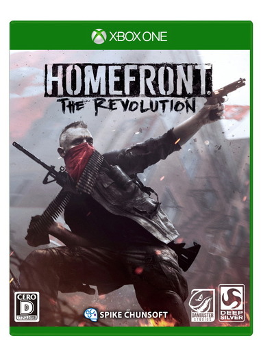 自由を賭して戦う『HOMEFRONT the Revolution』国内向け最新トレイラー公開