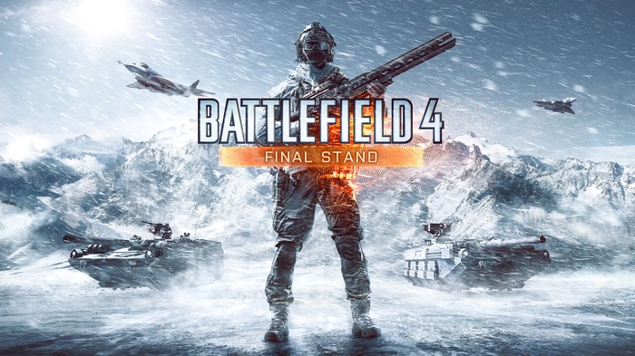 『Battlefield 4』DLC第5弾「Final Stand」が5月24日まで無料配信