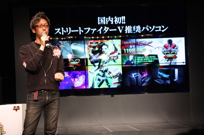 優勝は誰の手に？『ストリートファイターV』大会「RAGEマスターリーグ玄武杯」レポ