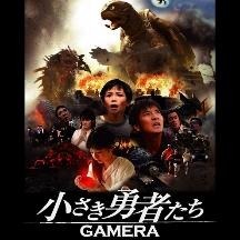 PS Plus、7月のフリープレイは『GoW 降誕の刻印』『スペースチャンネル5 パート2』『ダンジョントラベラーズ2』など