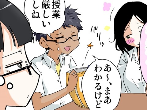 【漫画じゃんげま】47.「鬼顧問が来る！」の巻