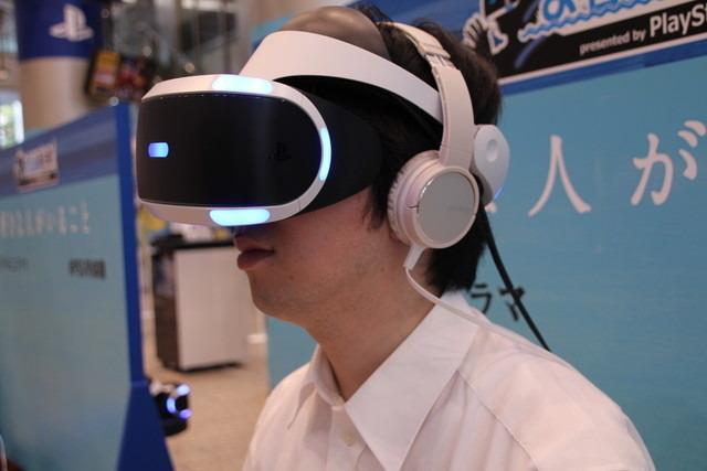 PS VRで月9の世界へ！「お台場みんなの夢大陸2016」VRブースメディア向け体験会レポ