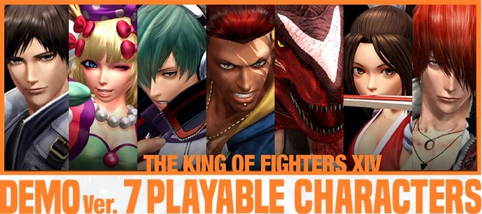 PS4『KOF XIV』体験版が国内配信―7人のキャラで対人戦が楽しめる！