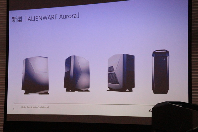 デル、「Alienware」新製品3機種を国内発表―「Aurora」や有機EL「13」を展示