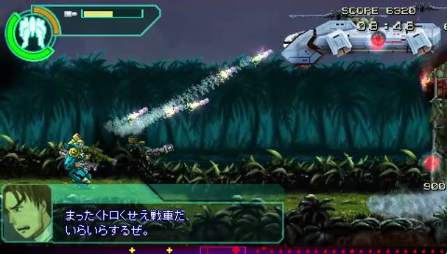 『機装猟兵ガンハウンド』のプログラムや全素材が無償公開！大人の自由研究にゲーム作りを